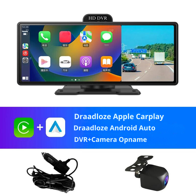 Carplay & Android Auto autodisplay 10.2 inch - 2K & 1080P